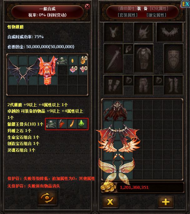 QQ图片20250321110540.jpg QQ图片20250321110540.jpg