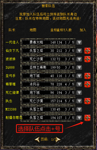 index_c1.png